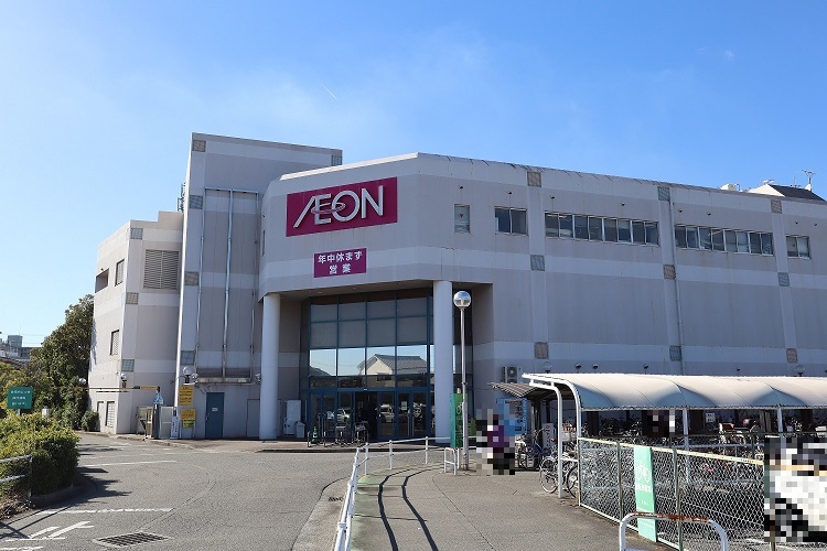 イオン 土山店<br />
約1.7km(徒歩7分)