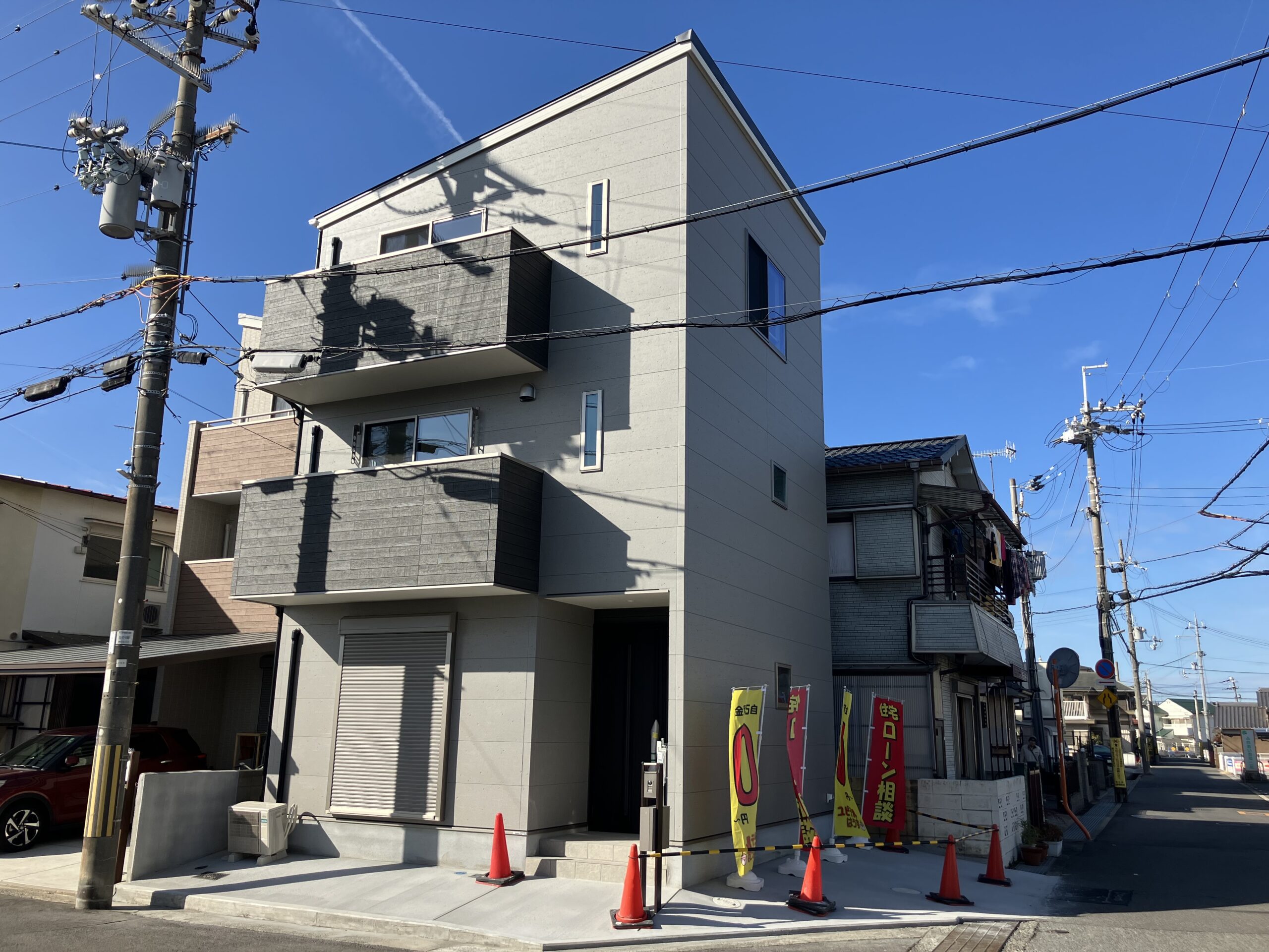 お問い合わせは
<b>078-939-8833</b>