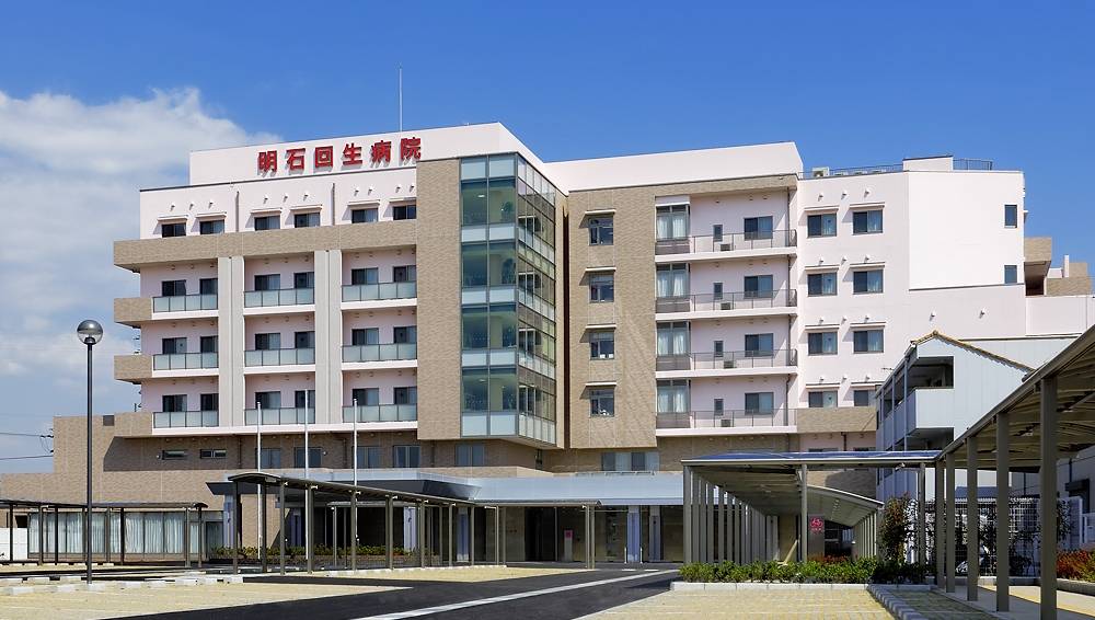 明石回生病院<br />
(徒歩17分)