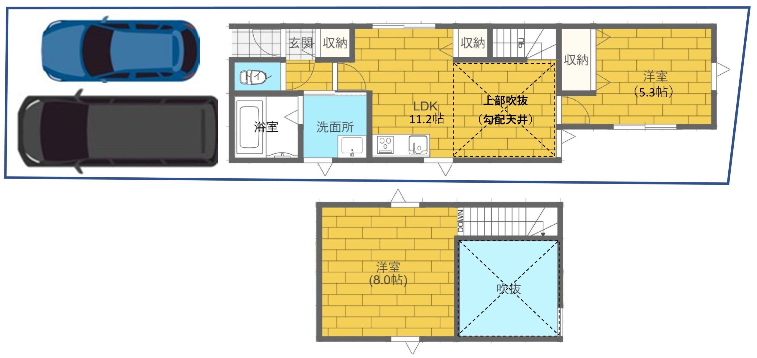 お問い合わせは
<b>078-939-8833</b>