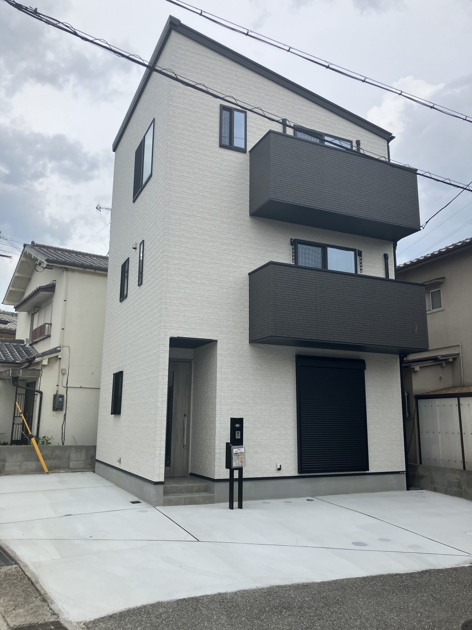お問い合わせは
<b>078-939-8833</b>