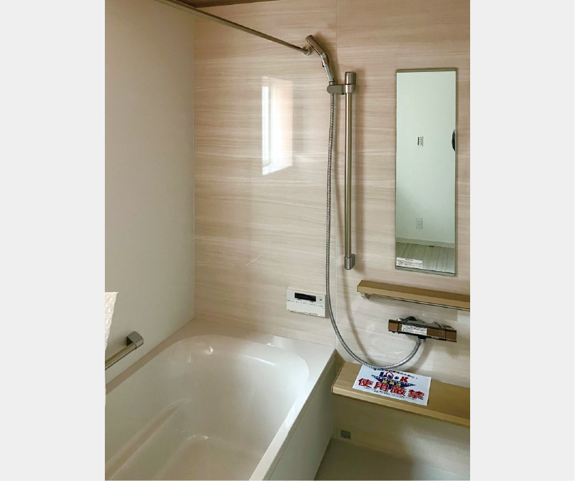 明るい木目で落ち着く浴室。
広々として、ゆったりくつろげる空間です。
お問い合わせは
<b>078-939-8833</b>